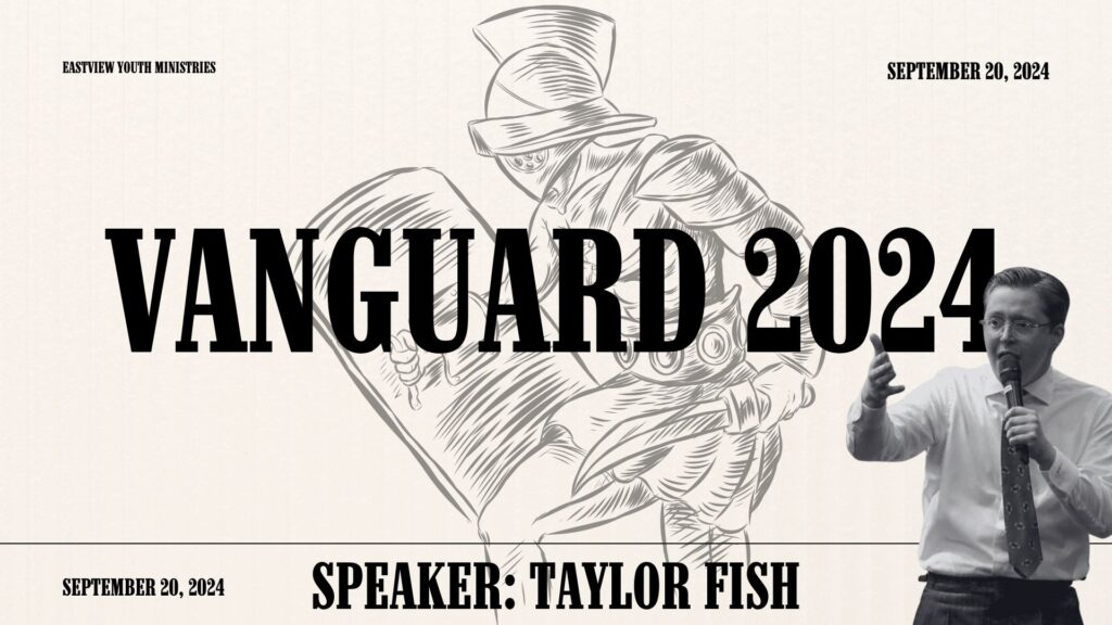 Vanguard Youth Conference Eastview United Pentecostal Church